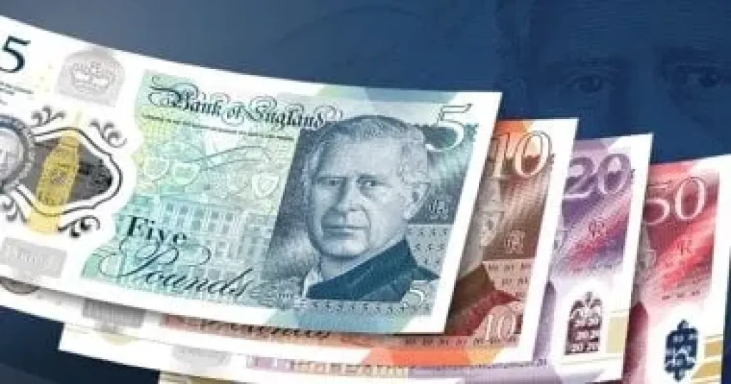 تراجع سعر الجنيه الإسترليني أمام الجنيه المصري اليوم الاثنين 10 نوفمبر 2025