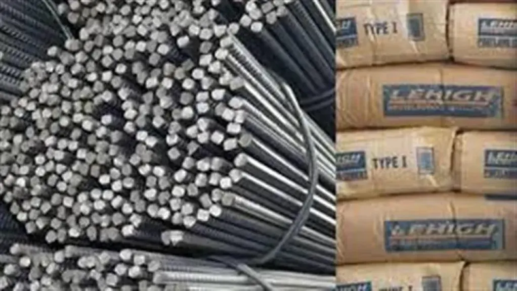 تحديث أسعار الحديد والأسمنت اليوم الاثنين 10-11-2025 في مصر