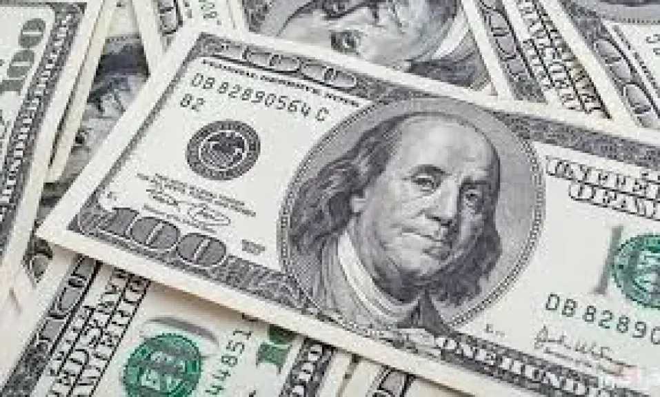 سعر الدولار اليوم مقابل الجنيه المصري .. تحديث السبت 15 نوفمبر 2025