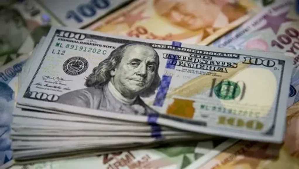 تراجع سعر الدولار مقابل الجنيه المصري اليوم الأحد 16 نوفمبر 2025