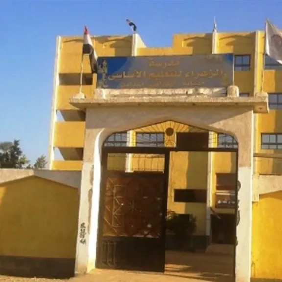 معلم يكسر ذراع تلميذ داخل مدرسة خاصة بقنا.. وفصل فوري وتحقيقات عاجلة تهز نجع حمادي