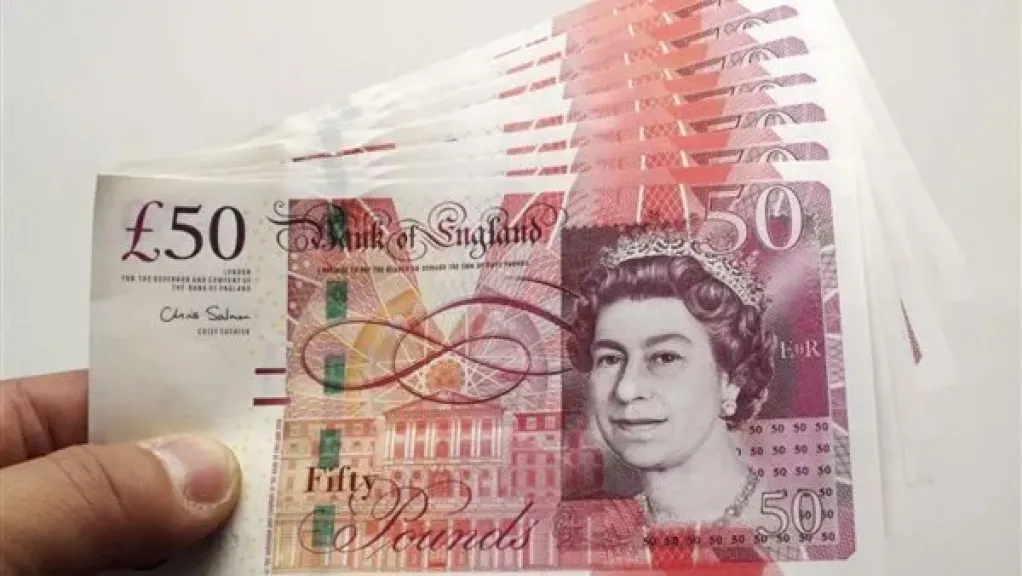 سعر الجنيه الإسترليني اليوم الخميس 20 نوفمبر 2025 أمام الجنيه المصري