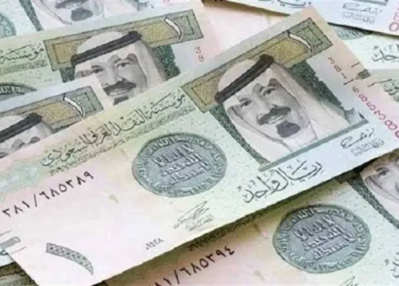 سعر الريال السعودي اليوم الخميس 20 نوفمبر 2025 أمام الجنيه المصري