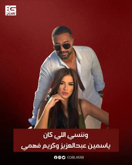 موسم ذهبى يجمع كبار النجوم وأقوى الإنتاجات