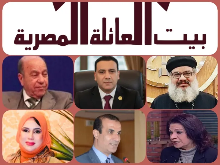 الأحد..بيت العائلة يناقش ” الشباب والأفكار الإيجابية ” بقصر الأمير طاز