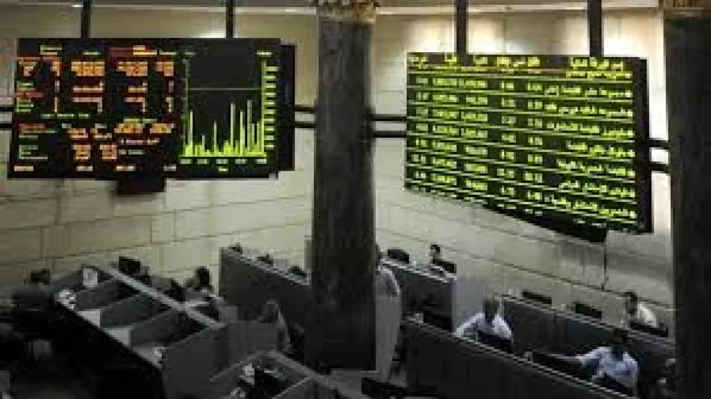 أحداث هامة تنتظر مساهمي البورصة المصرية خلال الأسبوع الرابع من نوفمبر 2025