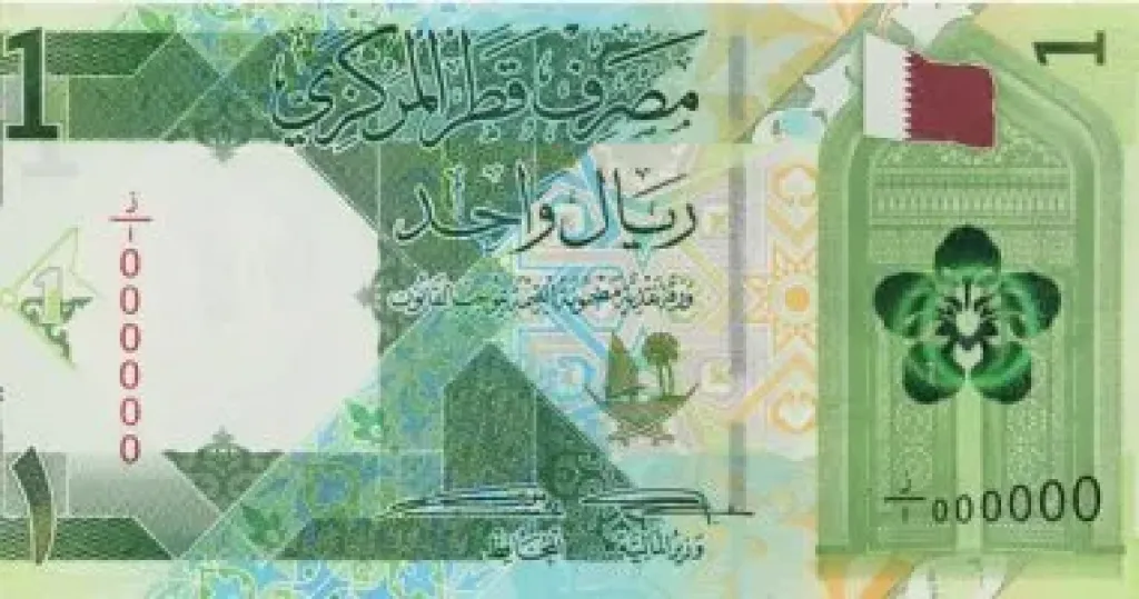 تحديث سعر الريال القطري في البنوك المصرية