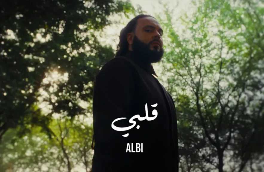 زجزاج غانم..يطرح ”قلبى ” ثانى أغنيات ألبوم ”لوحدى”