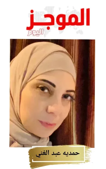 حمدية عبد الغنى تكتب: ”أولاد الأصول ”كبسولات إنسانية بصوت وجدى وزيرى ..تعيد للإعلام روحه المفقودة