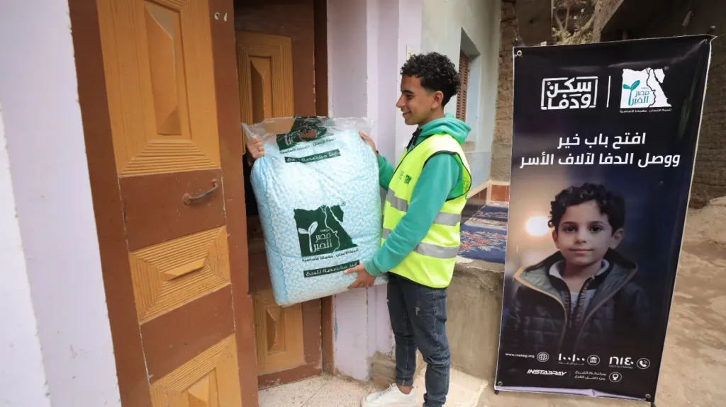 للعام الثالث عشر.. ”مصر الخير” تطلق حملة شتاء 2025 – 2026 تحت شعار”خيرك أمان ودفا