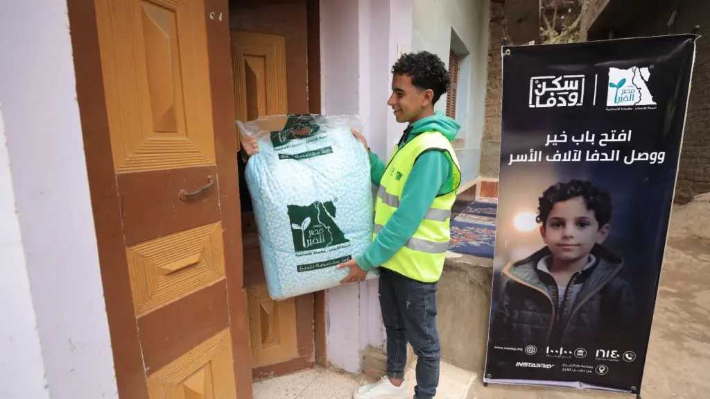 للعام الثالث عشر.. ”مصر الخير” تطلق حملة شتاء 2025 – 2026 تحت شعار”خيرك أمان ودفا