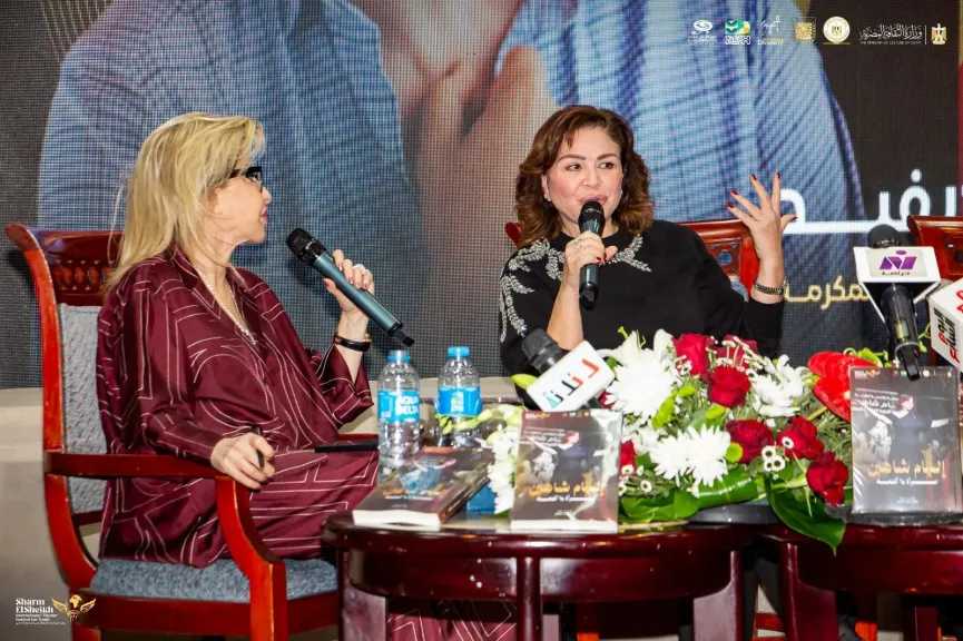 إلهام شاهين تكشف أول صورة لها فى حياتها الفنية ..”يافنى ياغرامى”