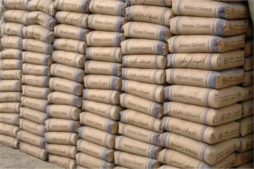 استقرار أسعار الأسمنت في مصر اليوم الأحد 30-11-2025 بعد انخفاض سابق
