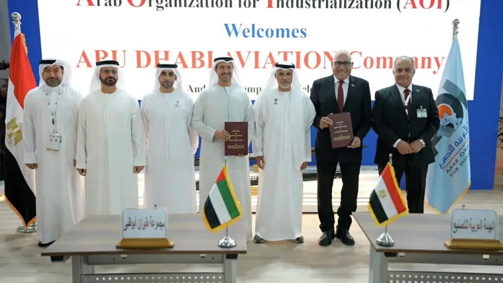 ”أمرك ” توقع ثلاث مذكرات تفاهم استراتيجية مع الهيئة العربية للتصنيعفى مصر