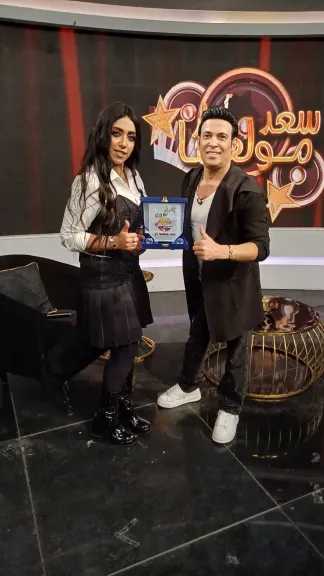 المطربة أنغام البحيرى..ضيفة برنامج ”سعد مولعها نار ” اليوم