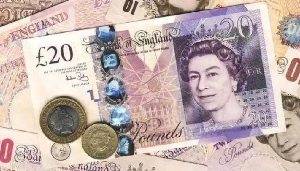 ارتفاع سعر الجنيه الإسترليني أمام الجنيه المصري اليوم الخميس 4 ديسمبر 2025