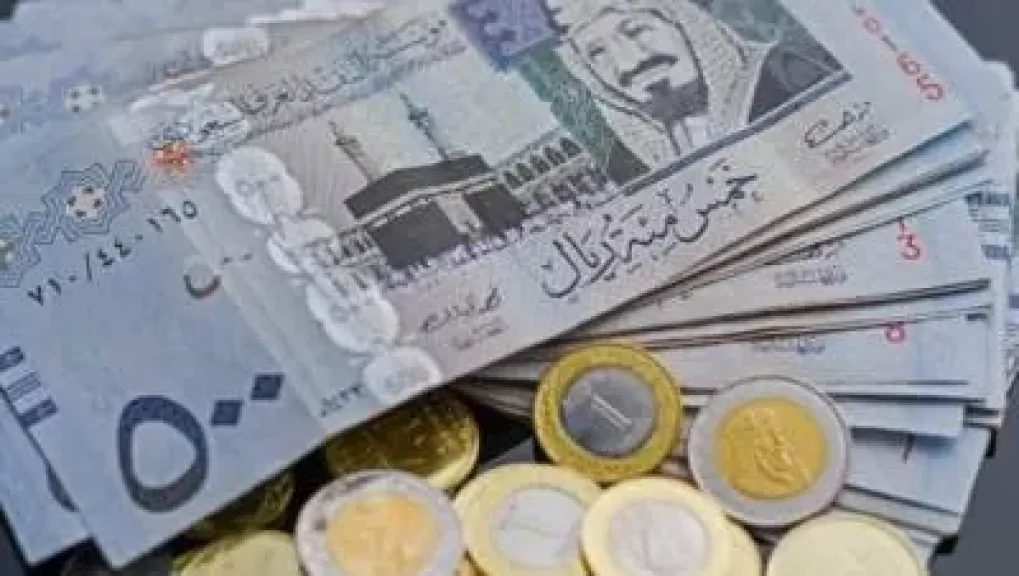 تراجع سعر الريال السعودي أمام الجنيه المصري اليوم الأحد 7 ديسمبر 2025