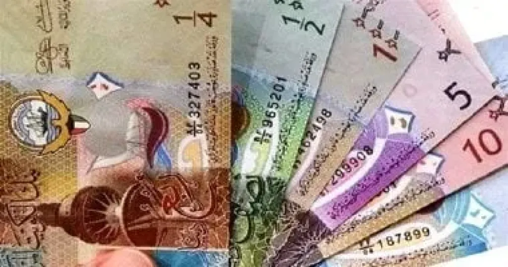 استقرار سعر الدينار الكويتي أمام الجنيه المصري اليوم الأحد 7 ديسمبر 2025
