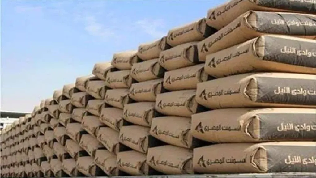 استقرار سعر الأسمنت في مصر بعد تراجع 50–200 جنيه للطن.. والطن يُباع بـ 4000 جنيه تقريباً