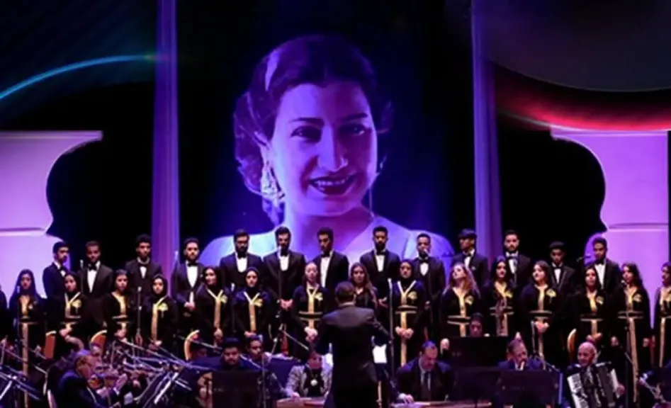 مؤلفات طربية لأم كلثوم بأوبرا الأسكندرية