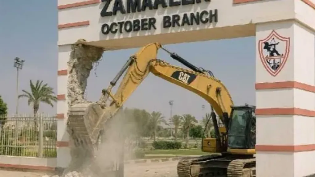 تحقيقات النيابة تكشف مخالفات نادي الزمالك في بيع المباني قبل الترخيص