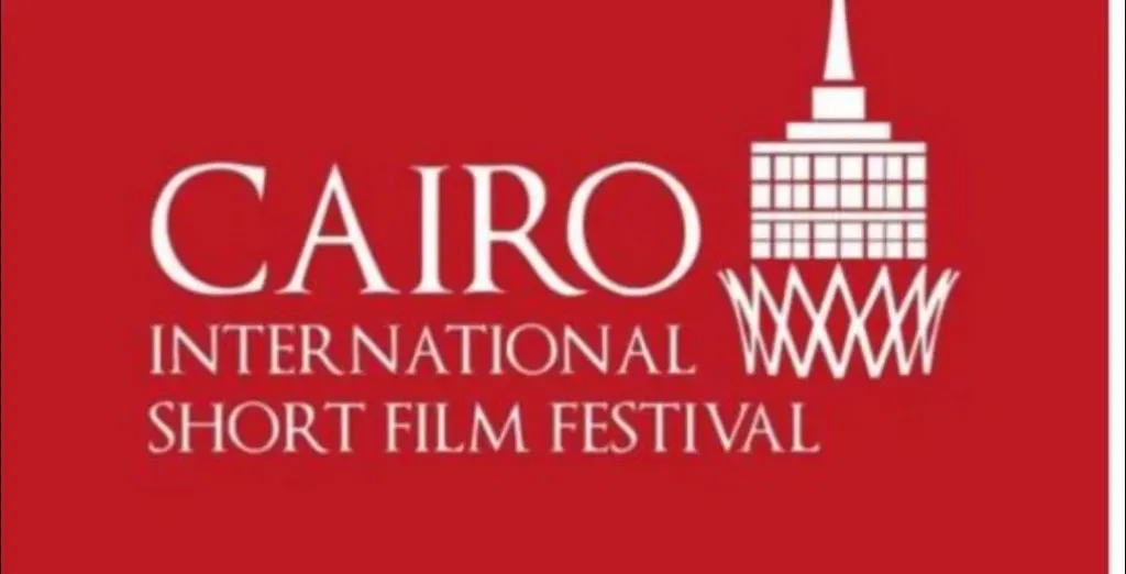 غدا..إنطلاق مهرجان ”القاهرة ” للفيلم القصير  بمشاركة 54 عملا