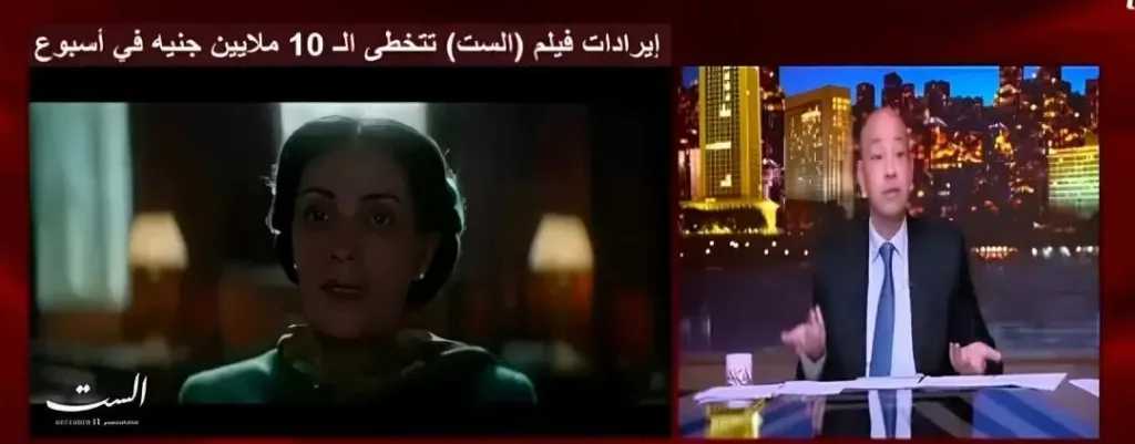 هجوم عمرو أديب على محمد صبحي يشعل الجدل بعد الحديث عن ”مؤامرة” فيلم ”الست”