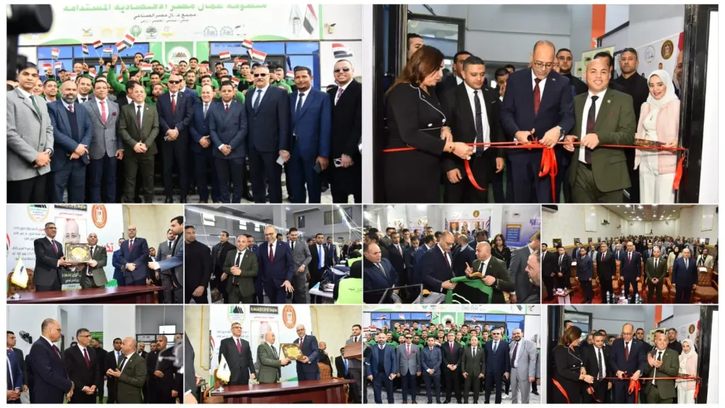 وزير العمل ومحافظ الجيزة يفتتحان ”إى- تكس” ويوقعان برتوكول تفعيل قانون العمل الجديد