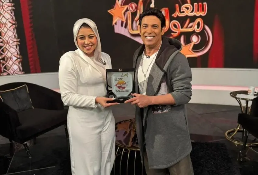 المطربة نغم عز..ضيفة برنامج ”سعد مولعها نار ” اليوم