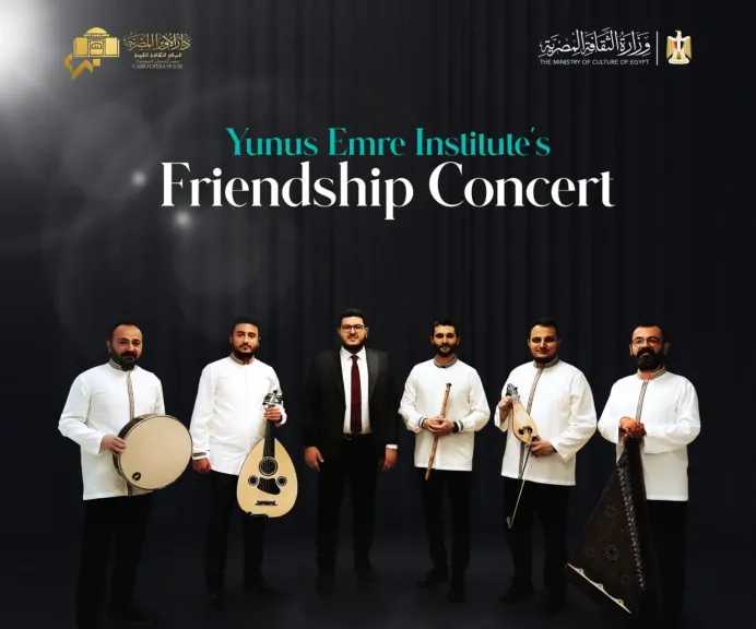 أعمال موسيقة تركية بالأوبرا المصرية