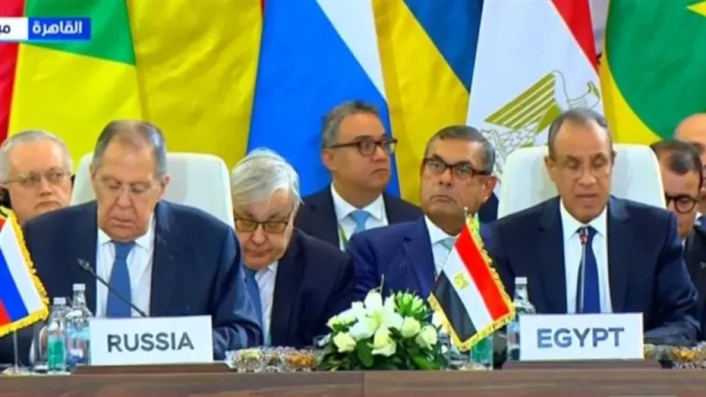 انطلاق المؤتمر الوزاري الثاني لمنتدى الشراكة الروسية-الأفريقية بالقاهرة