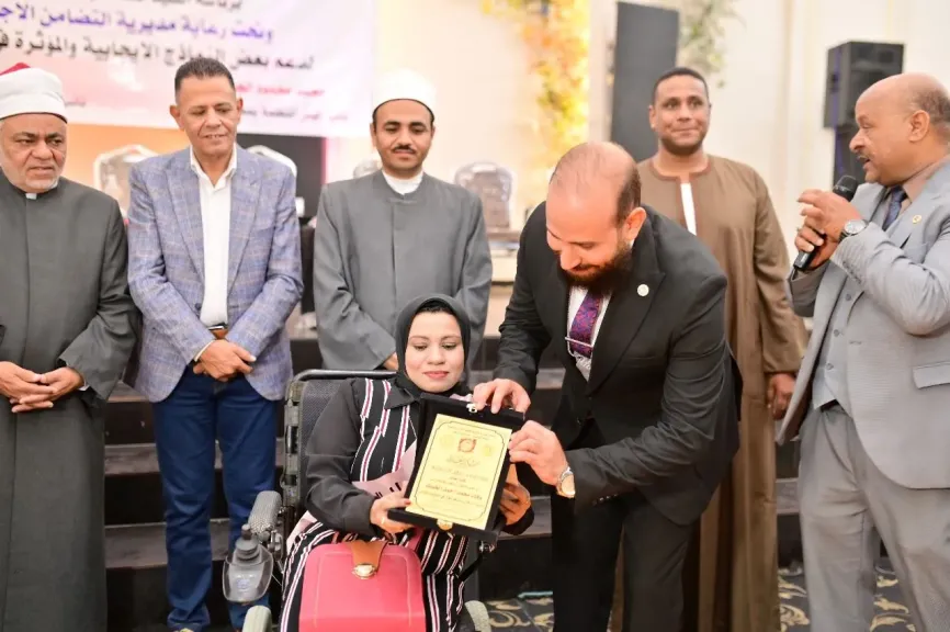 المنظمة الدولية لحقوق الإنسان تنظم مبادرة بعنوان” أنت بطل الحكاية” لدعم النماذج الإيجابية