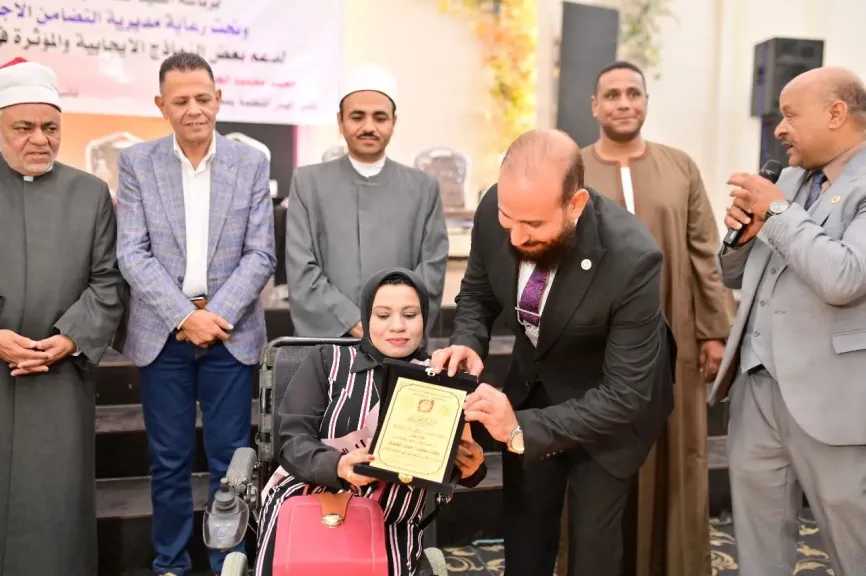 المنظمة الدولية لحقوق الإنسان تنظم مبادرة بعنوان” أنت بطل الحكاية” لدعم النماذج الإيجابية