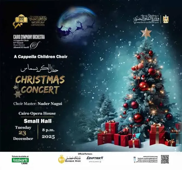 أكابيلا للأطفال يحتفل بالكريسماس فى الأوبرا