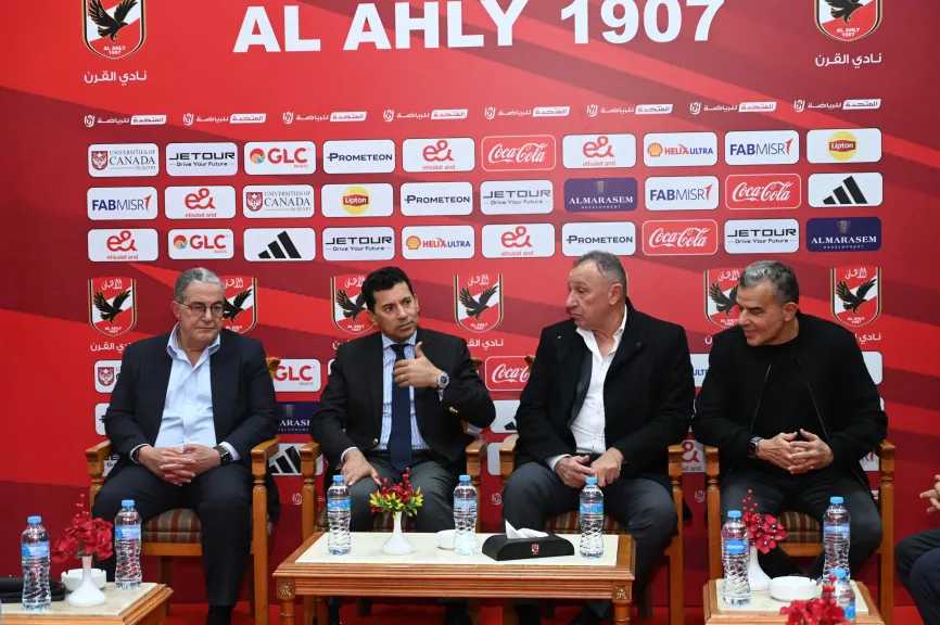 وزير الشباب والرياضة يلتقى مجلس إدارة النادي الأهلي