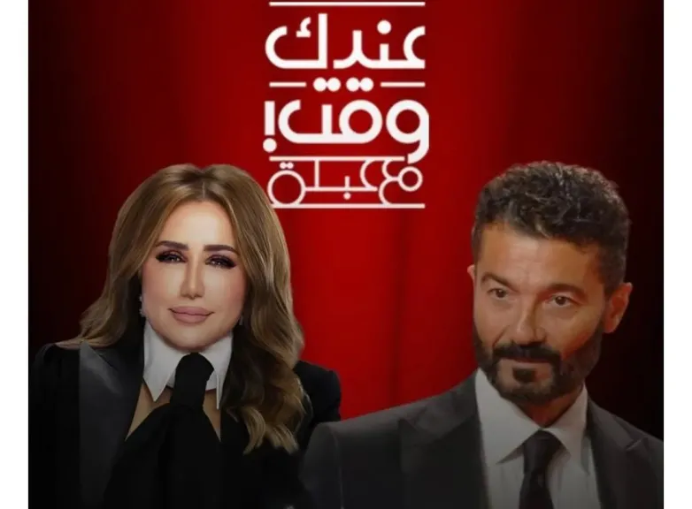 خالد النبوى..ضيف برنامج ”عندك وقت مع عبلة” السبت