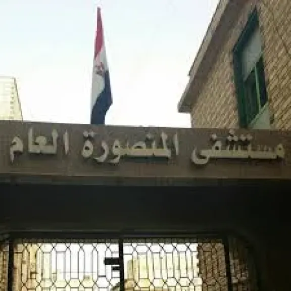 مصرع موظفة أمن إداري في حادث دهس أمام مستشفى