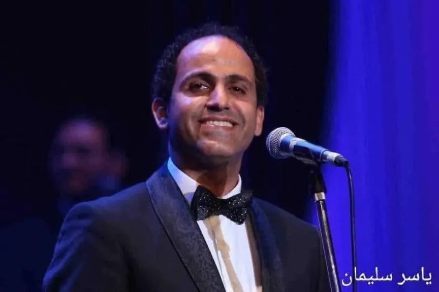 التراث بين أعمال..عبد الوهاب وسيد درويش والأطرش فى معهد الموسيقى