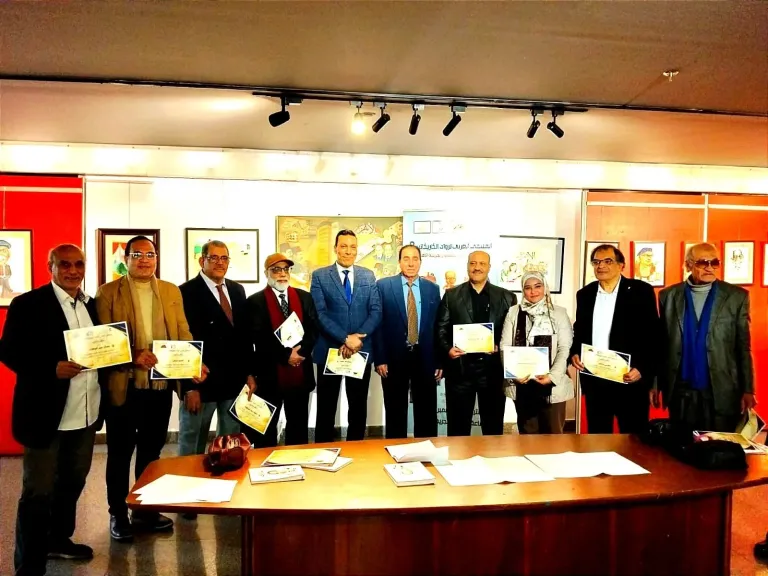 تكريم الفائزين المشاركين في مسابقة الملتقى العربى للكاريكاتير الثامن