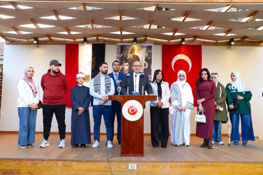 السفارة التركية في القاهرة تنظم فاعلية لدعم الفلسطينيين فى أول أيام العام الجديد