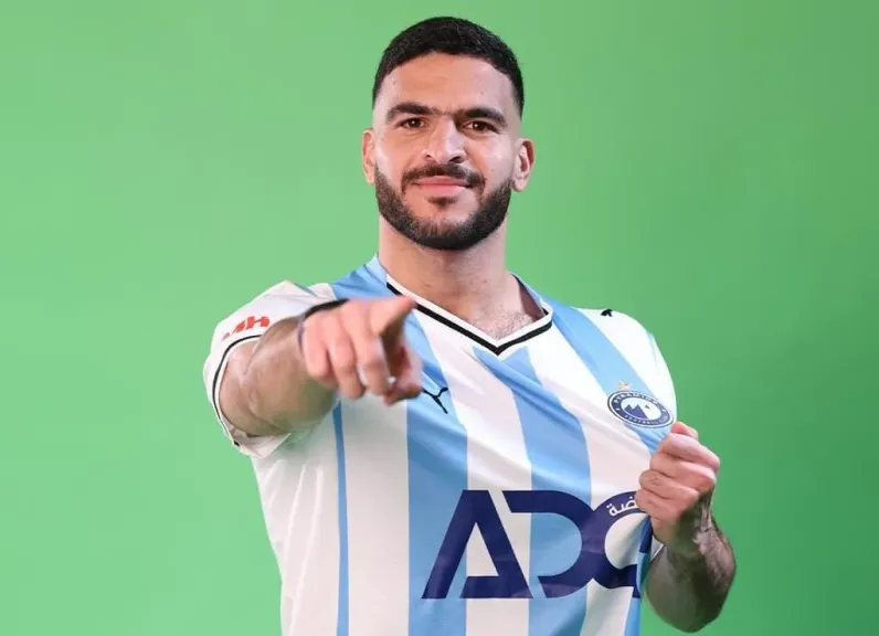 بيراميدز يعلن التعاقد مع..حامد حمدان