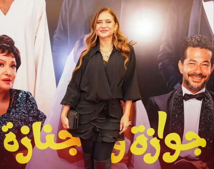 عرض خاص لفيلم  ”جوازة ولا جنازة ” بحضور أبطاله