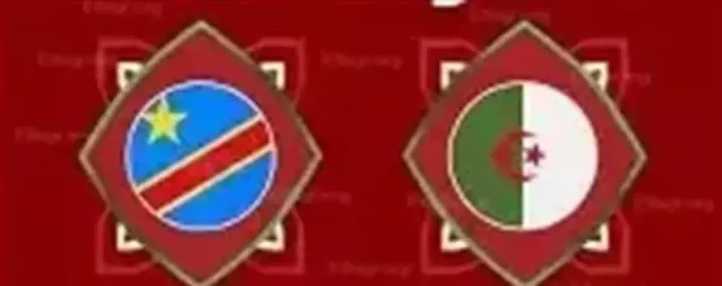 الجزائر تواجه الكونغو الديمقراطية في ثمن نهائي كأس الأمم الأفريقية 2026