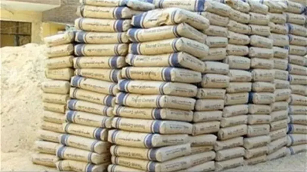 تراجع أسعار الأسمنت فى مصر خلال تعاملات اليوم الأربعاء 7يناير 2026