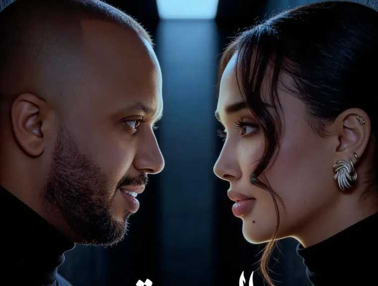 طرح دويتو ”الصندوق الأسود ” بصوت سارة سلمان وفهد نورى