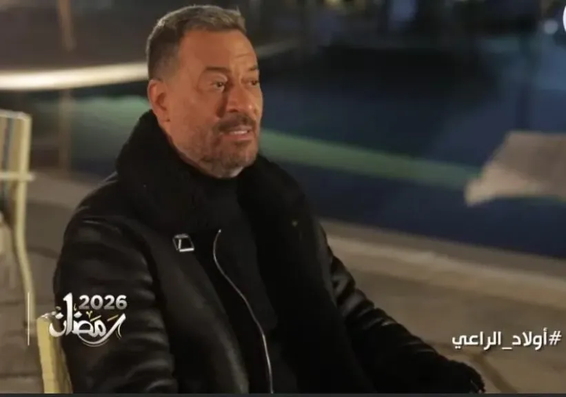 كواليس مسلسل ”أولاد الراعي ” قبل عرضه فى رمضان 2026