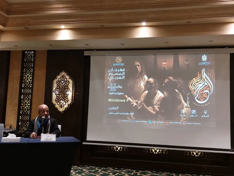 مخرج العرض المغربى ” Windows F ” : الكتابة أول حافز لى فى المسرح