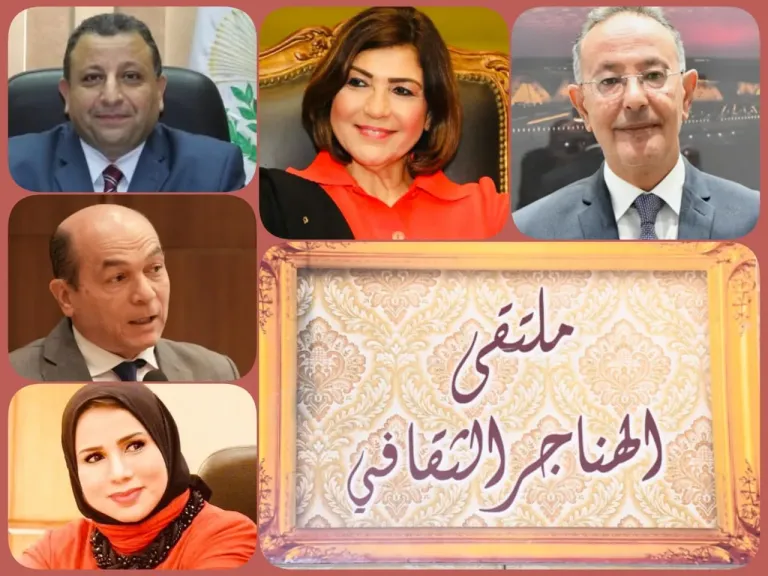 الإثنين..وزارة الثقافة تناقش ”المتحف المصري الكبير أيقونة ثقافية تروى قصة الإنسان المصري ”