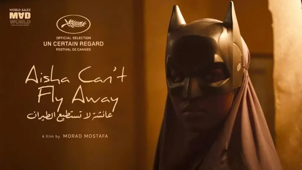 30 شاشة عرض للفيلم المصرى ” عائشة لا تستطيع الطيران ” فى ألمانيا