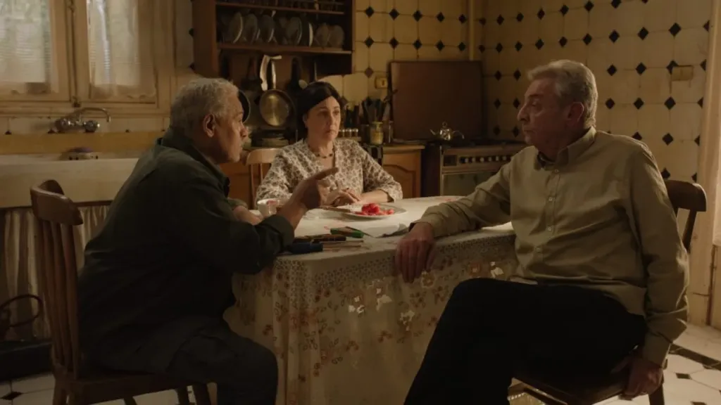 ”شكوي 713317 ”في روتردام أواخر يناير